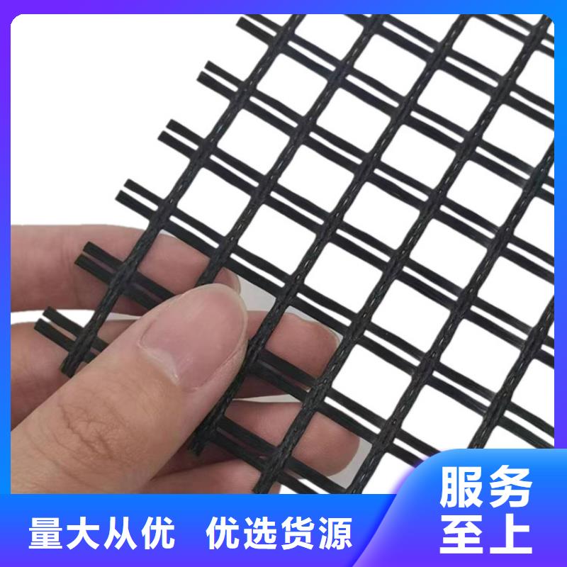 聚酯经编涤纶土工格栅型号齐全