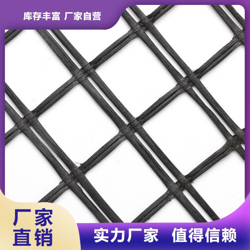 玻纤土工格栅型号齐全