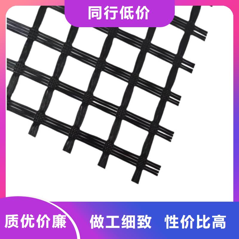 单向土工格栅免费寄样