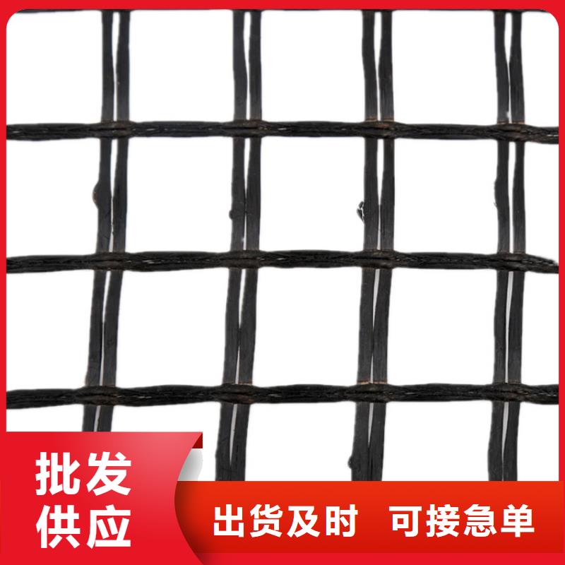 玻璃纤维土工格栅生产厂家