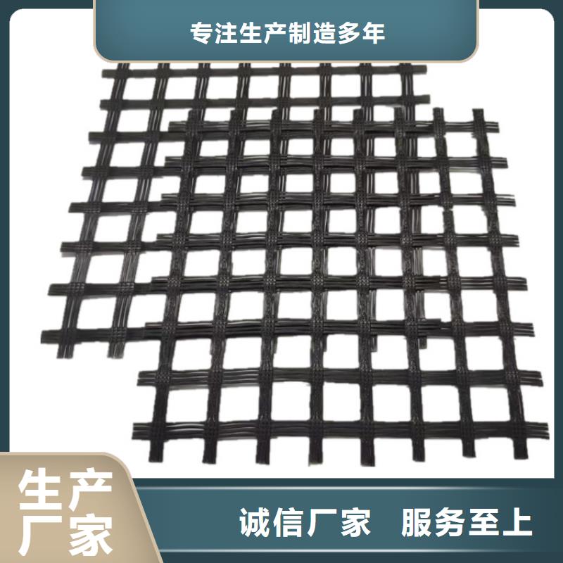 钢塑格栅型号齐全