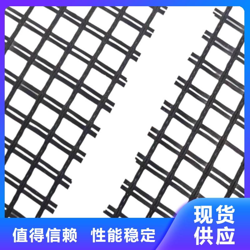 玻纤土工格栅型号齐全