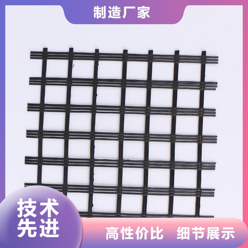 PET聚酯焊接土工格栅价格