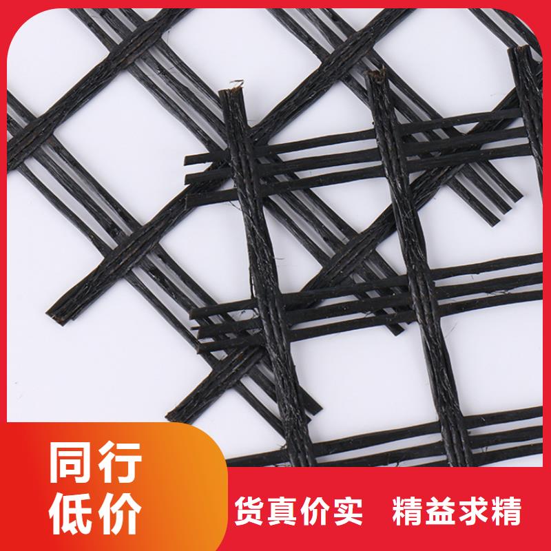 单向土工格栅全国发货
