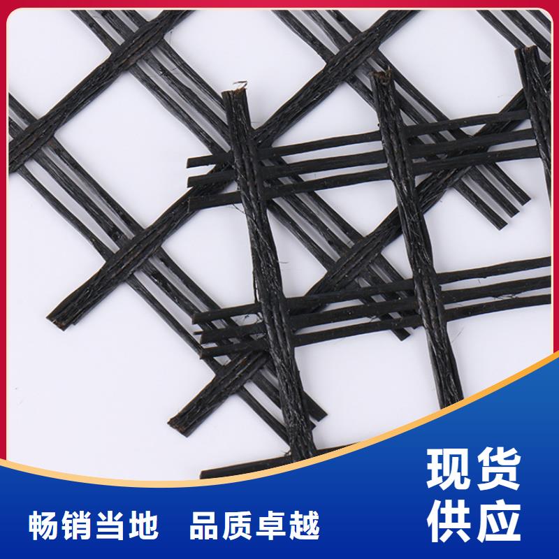 双向土工格栅免费寄样