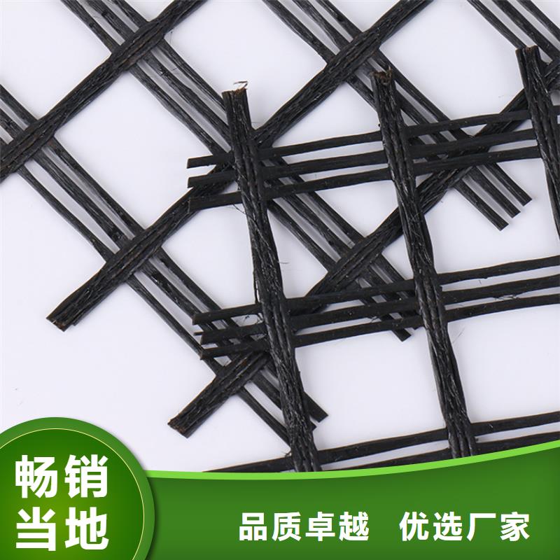 土工格栅钢塑土工格栅用品质说话