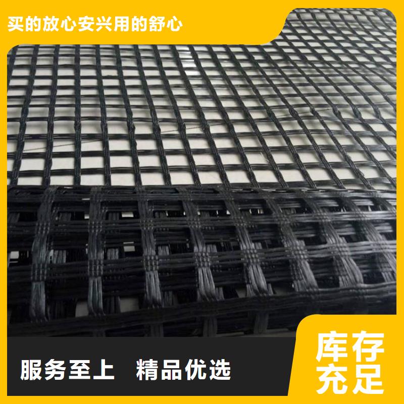 土工格栅沥青路面玻纤土工格栅现货满足大量采购