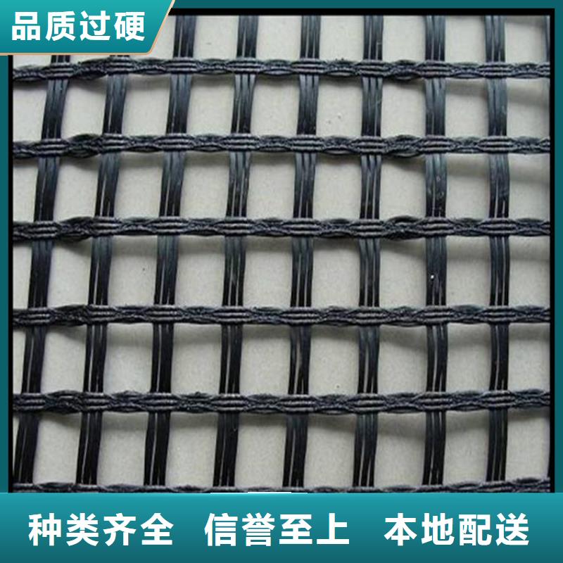 土工格栅沥青路面玻纤土工格栅种类齐全