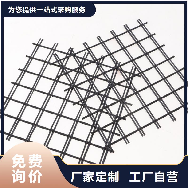 沥青路面玻纤土工格栅生产厂家