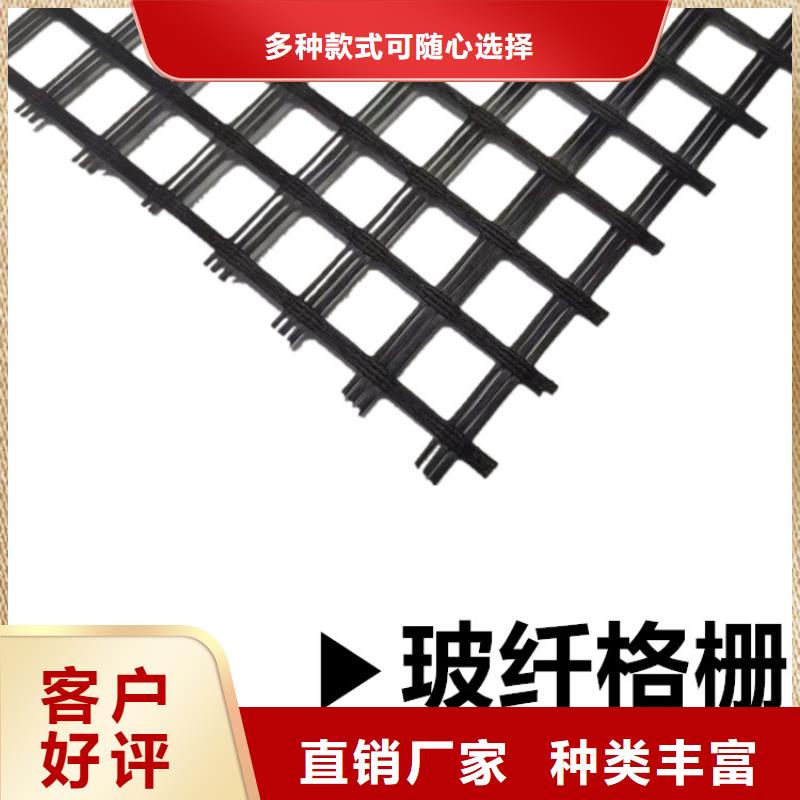 钢塑格栅型号齐全