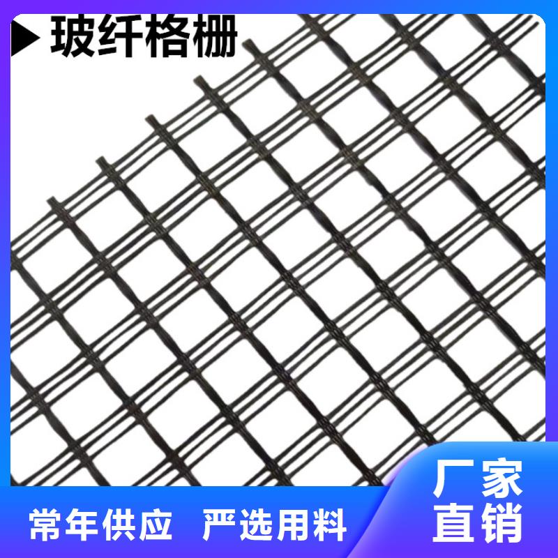 土工格栅量大价优