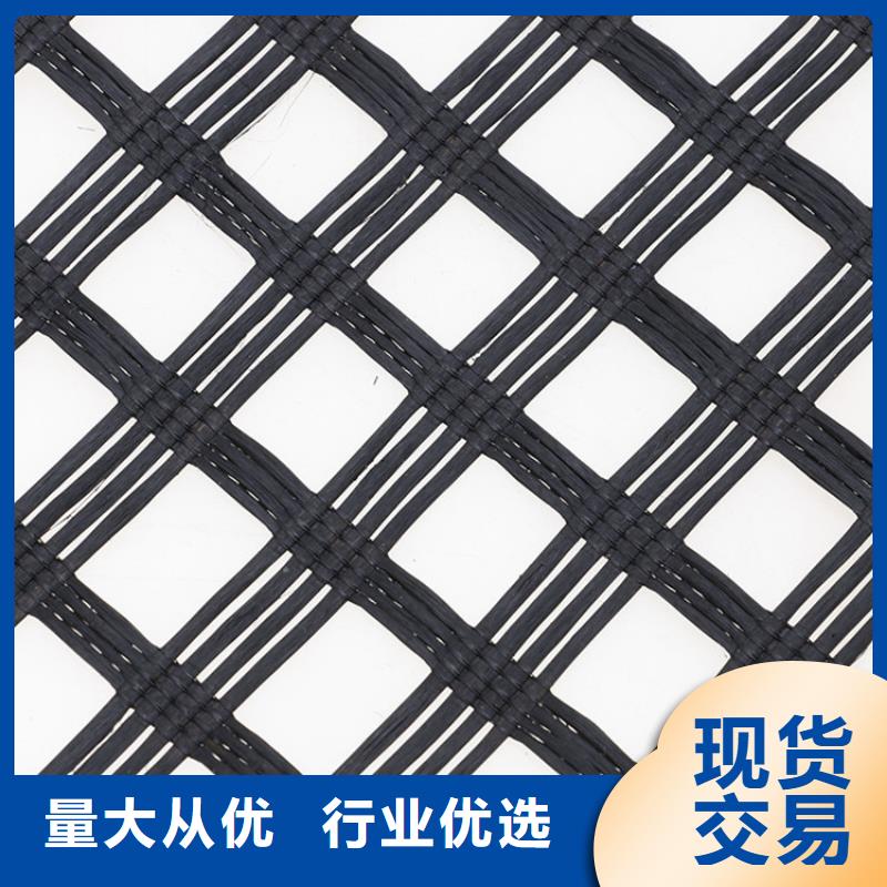 土工格栅塑料土工格栅快捷的物流配送