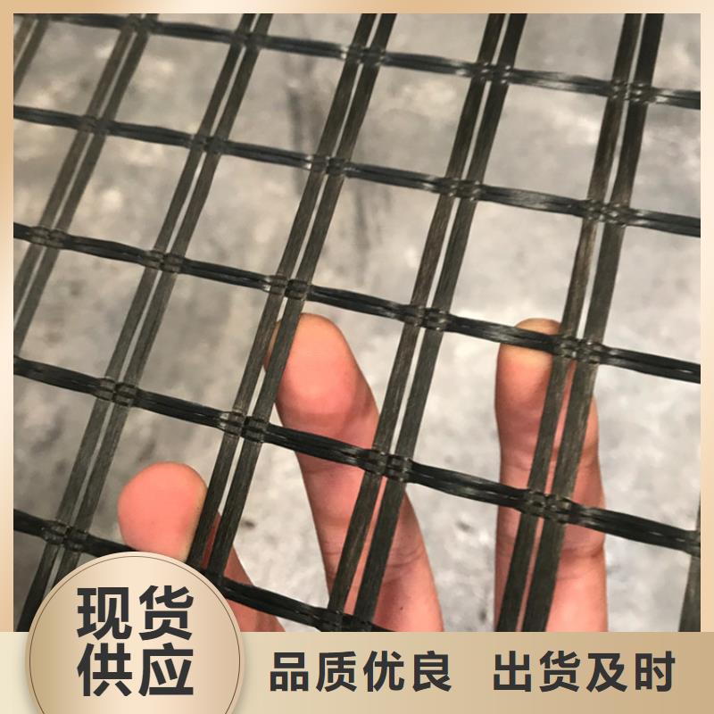 聚酯经编涤纶土工格栅生产厂家