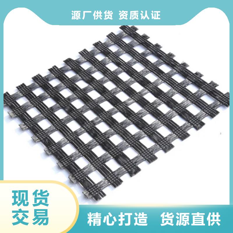 经编土工格栅现货供应