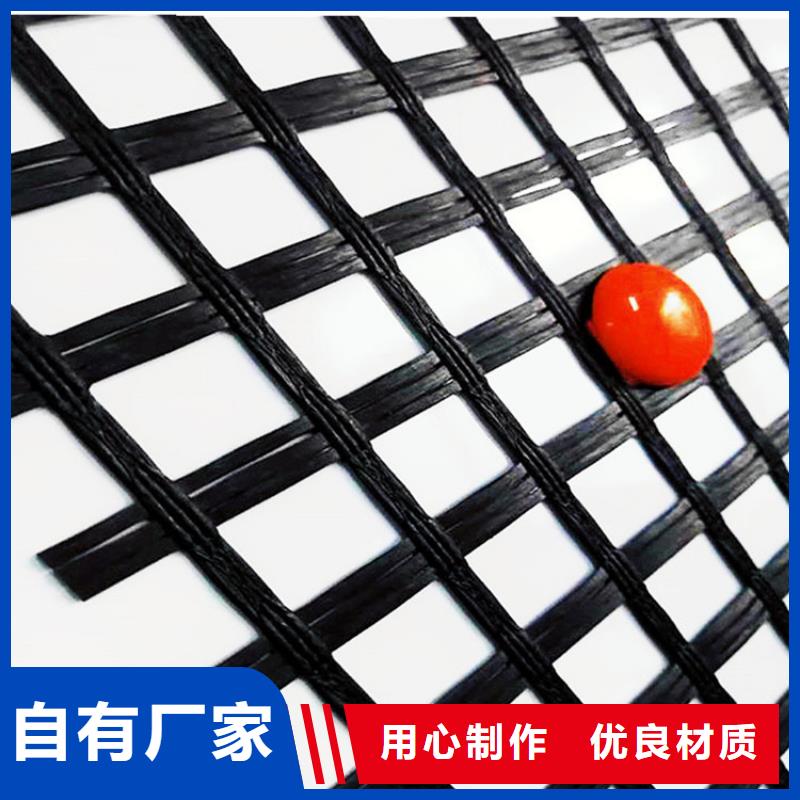 凸结点钢塑土工格栅价格