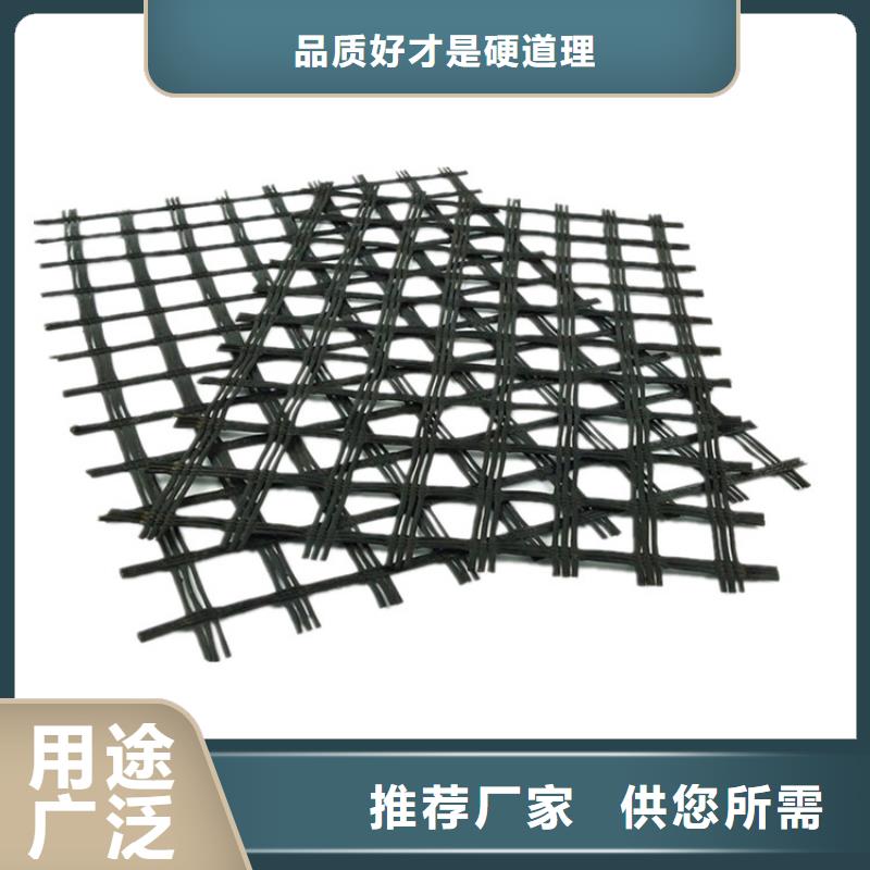 塑料土工格栅价格