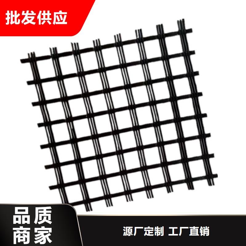 土工格栅双向土工格栅当地货源