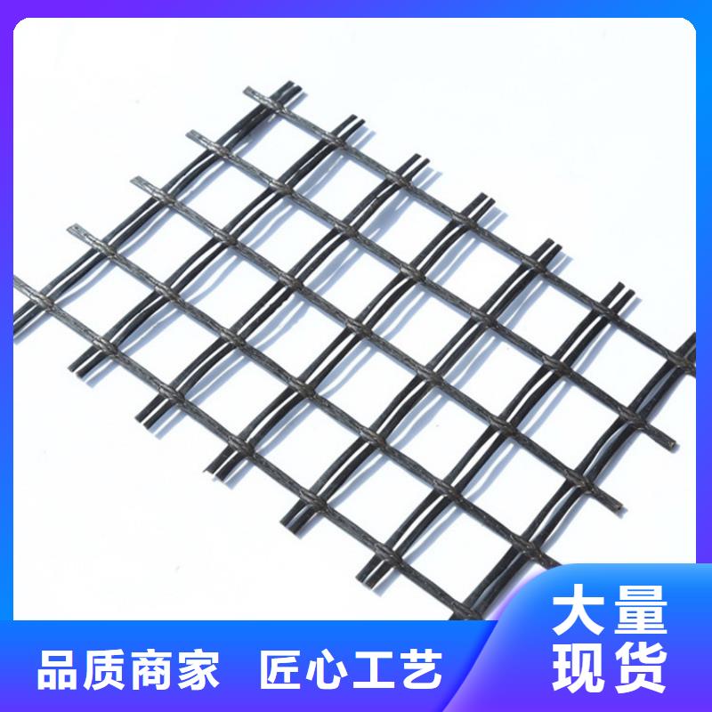 土工格栅量大价优
