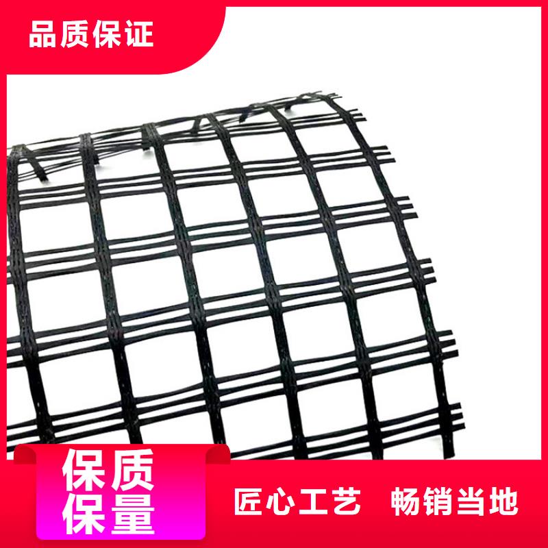 经编土工格栅现货供应