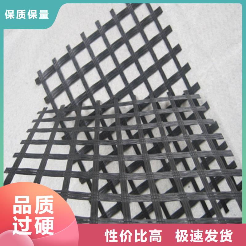 凸结点钢塑土工格栅价格