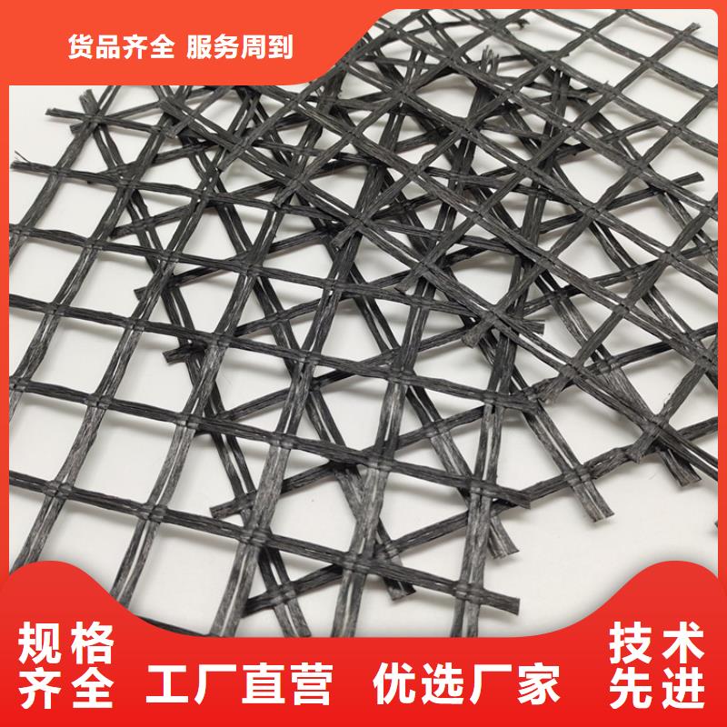 PET聚酯焊接土工格栅价格