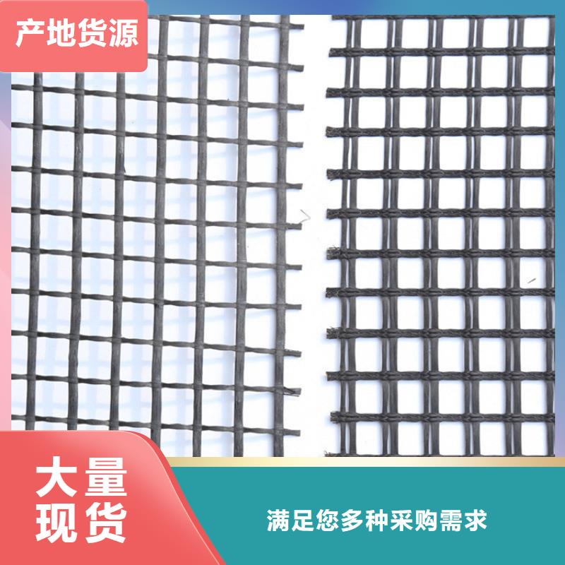 土工格栅沥青路面玻纤土工格栅现货满足大量采购