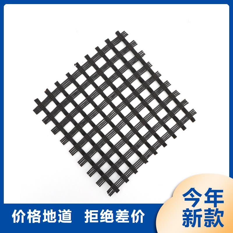 钢塑格栅量大价优