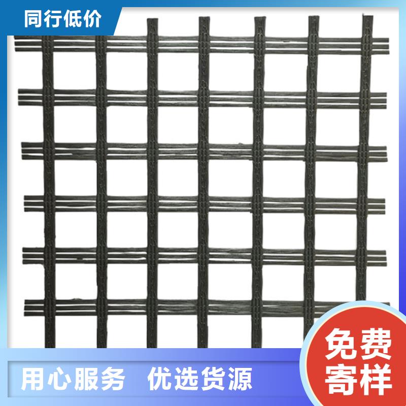 塑料土工格栅价格