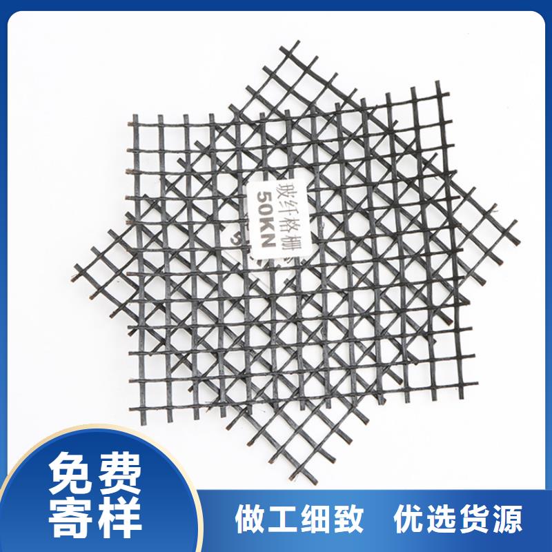 PP焊接土工格栅量大价优