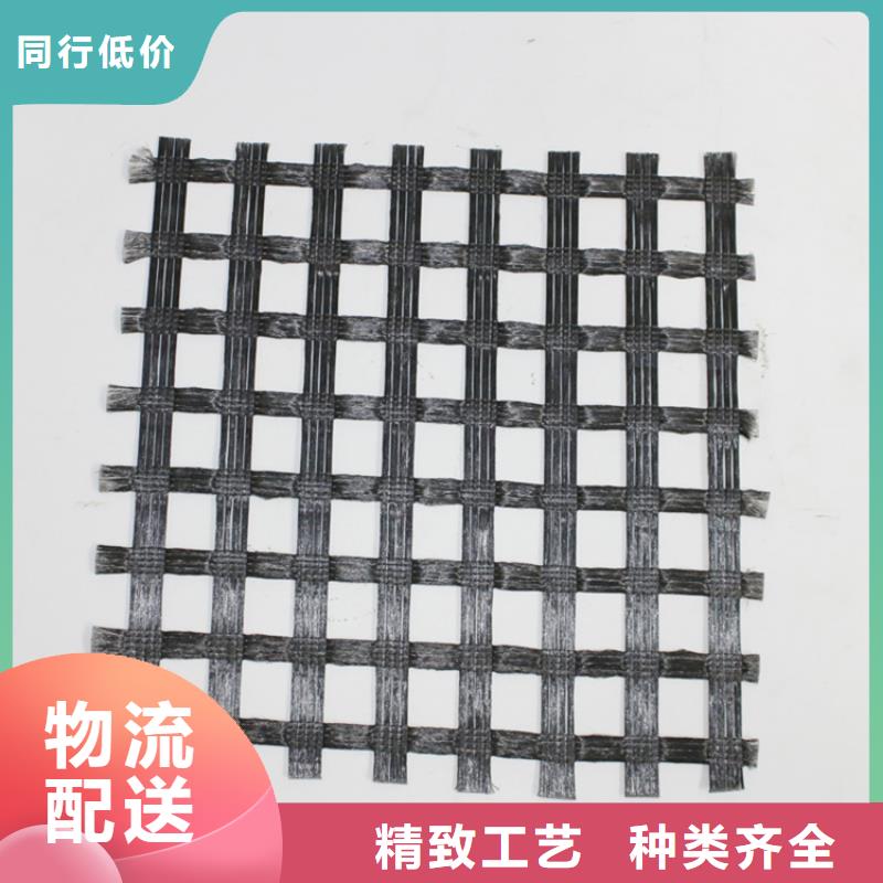 塑料土工格栅全国发货