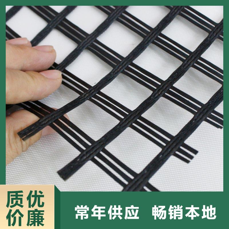 土工格栅沥青路面玻纤土工格栅现货满足大量采购