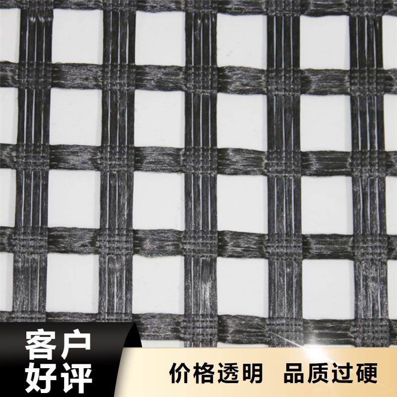 沥青路面玻纤土工格栅生产厂家