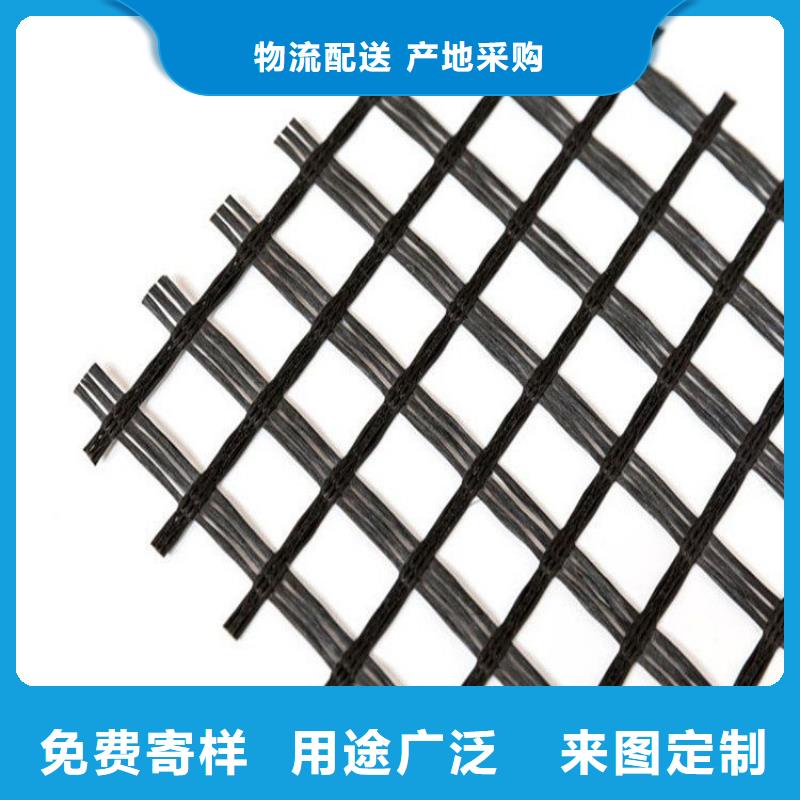 聚酯经编涤纶土工格栅全国发货