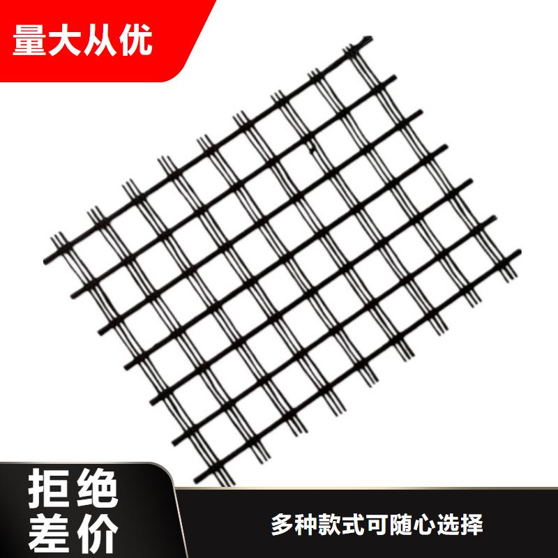 聚酯经编涤纶土工格栅生产厂家