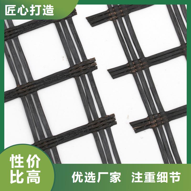 玻纤土工格栅免费寄样