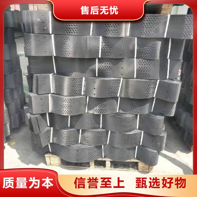 土工格室蜂巢土工格室购买的是放心