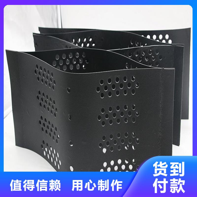 土工格室铆接土工格室服务周到