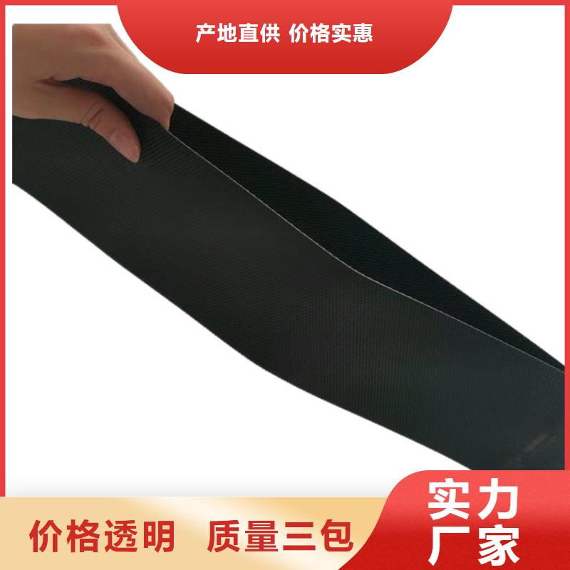 土工格室铆接土工格室服务周到