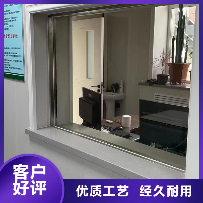 防辐射铅板学校