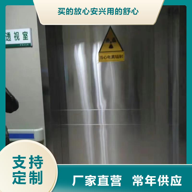 铅板生产厂家质量优