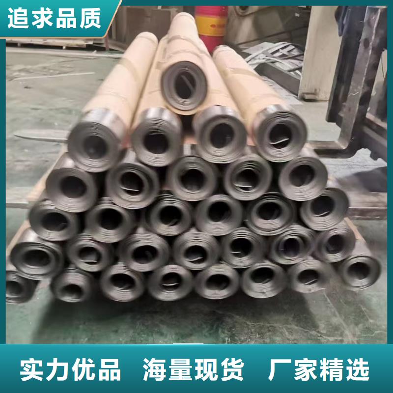 防辐射铅板学校