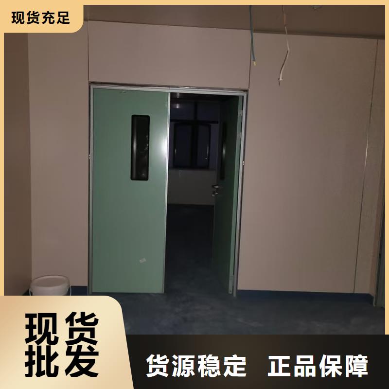 防辐射铅板学校