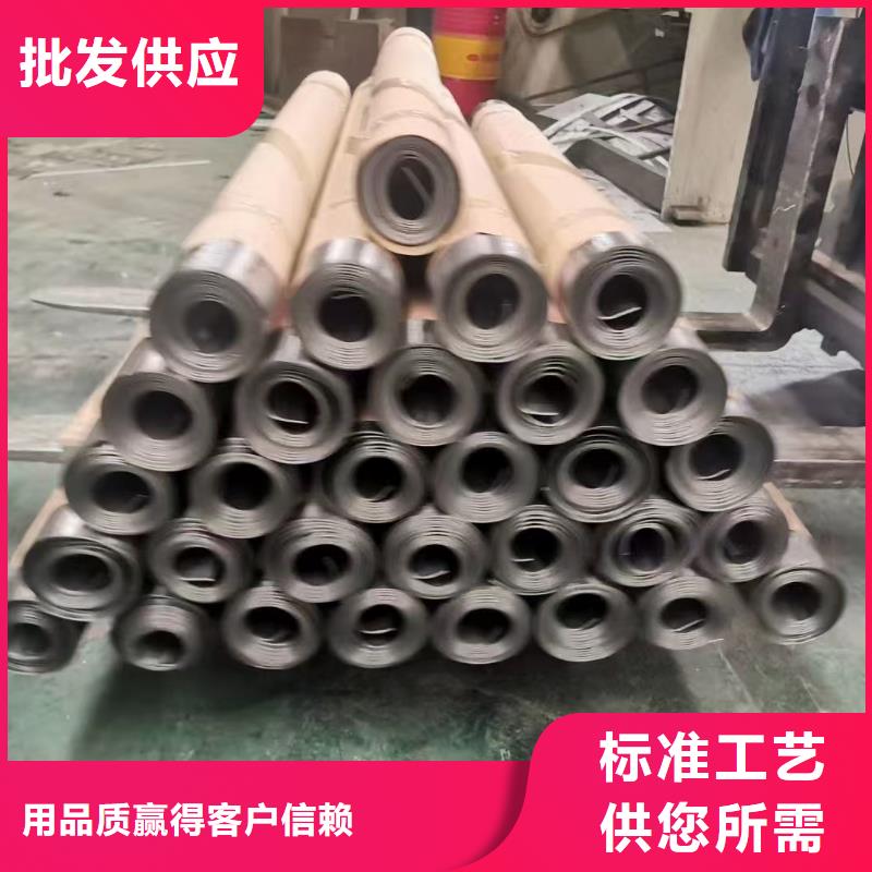 防辐射铅板在线报价