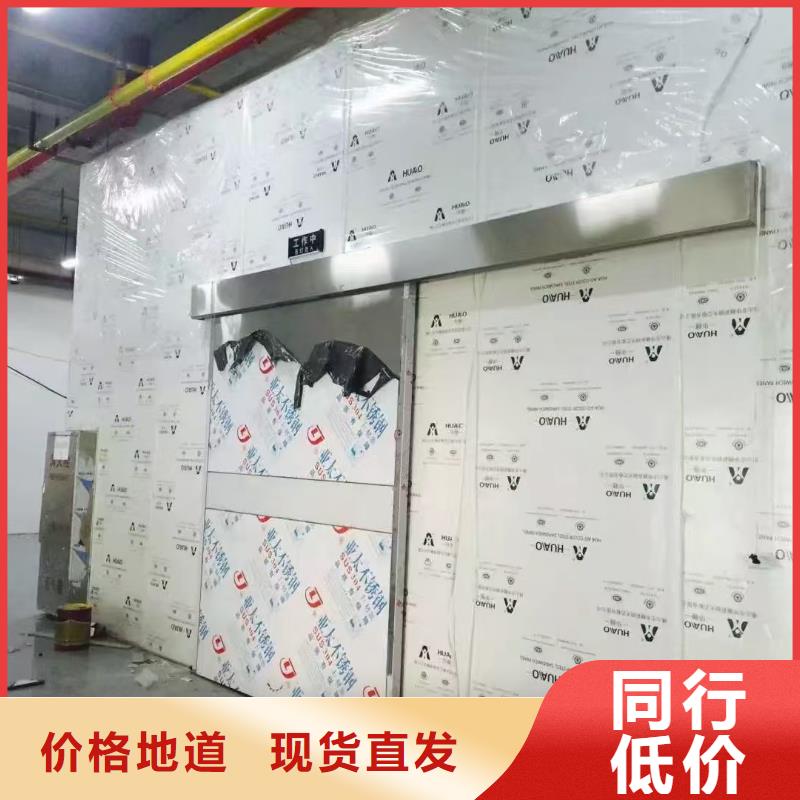 防辐射铅板在线报价