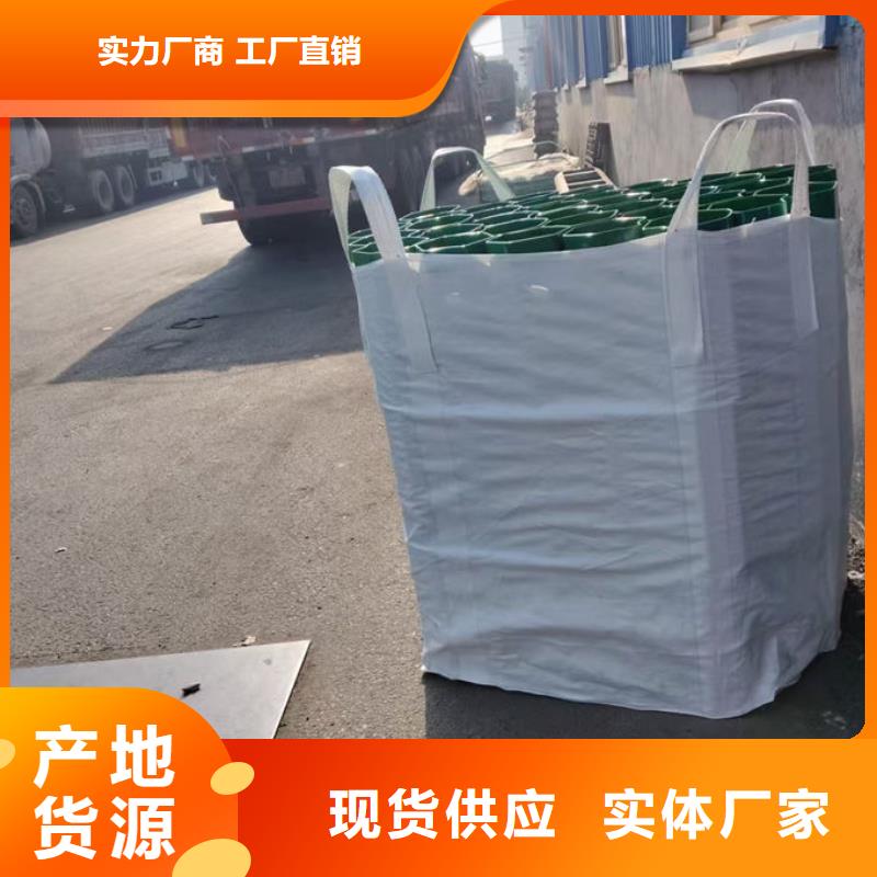 波形护栏波形护栏定制件真正让利给买家