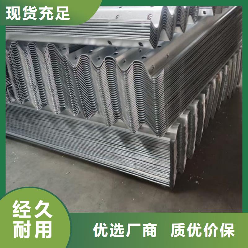 波形护栏二波梁护栏源头厂家经验丰富