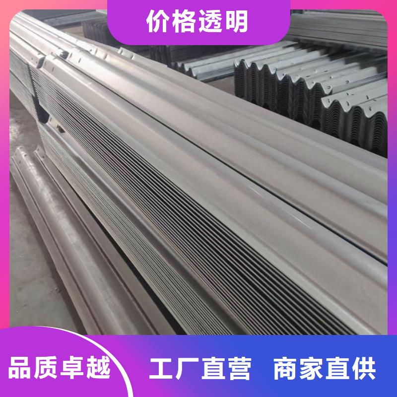 波形护栏三波梁护栏厂家直销货源充足