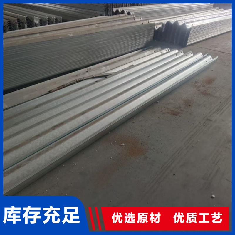 波形护栏二波梁护栏源头厂家经验丰富