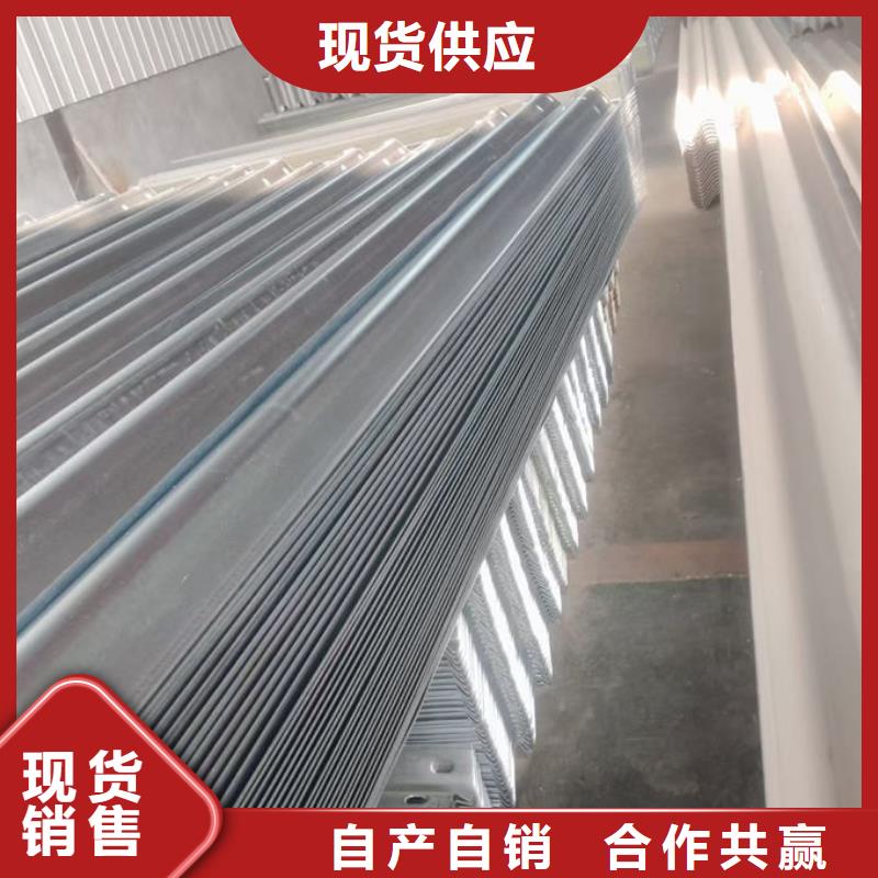 波形护栏三波梁护栏厂家直销货源充足