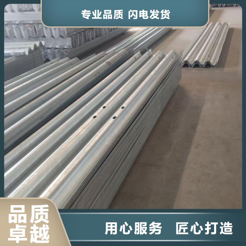 波形护栏波形护栏非标件大品牌值得信赖